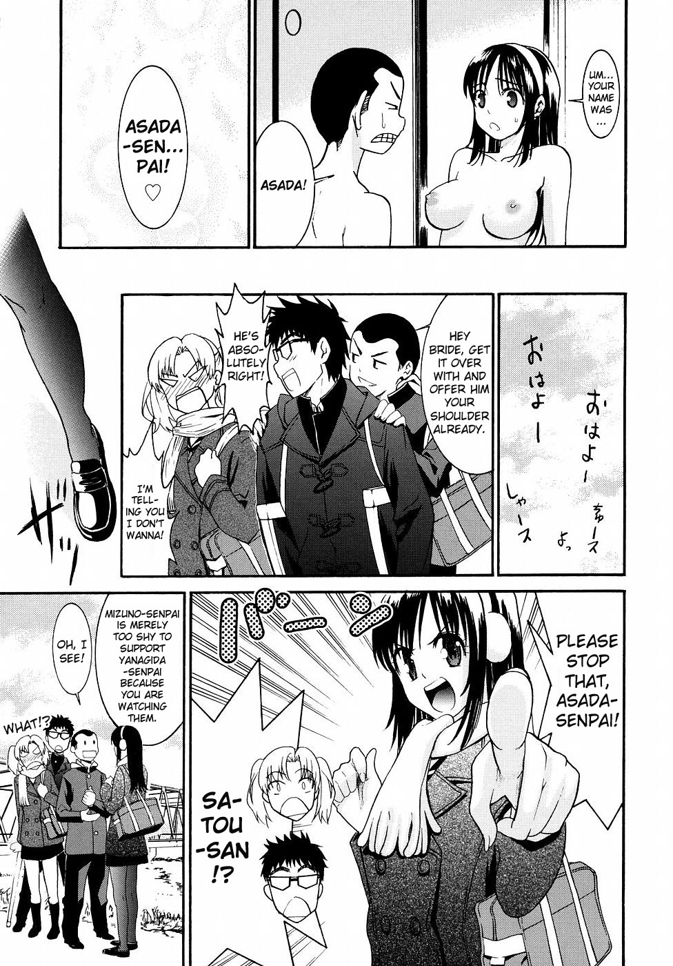 [Enomoto Heights] Yanagida-kun to Mizuno-san 2 [English] [RedCoMet + Hentai-Enishi] [Decensored] page 89 full