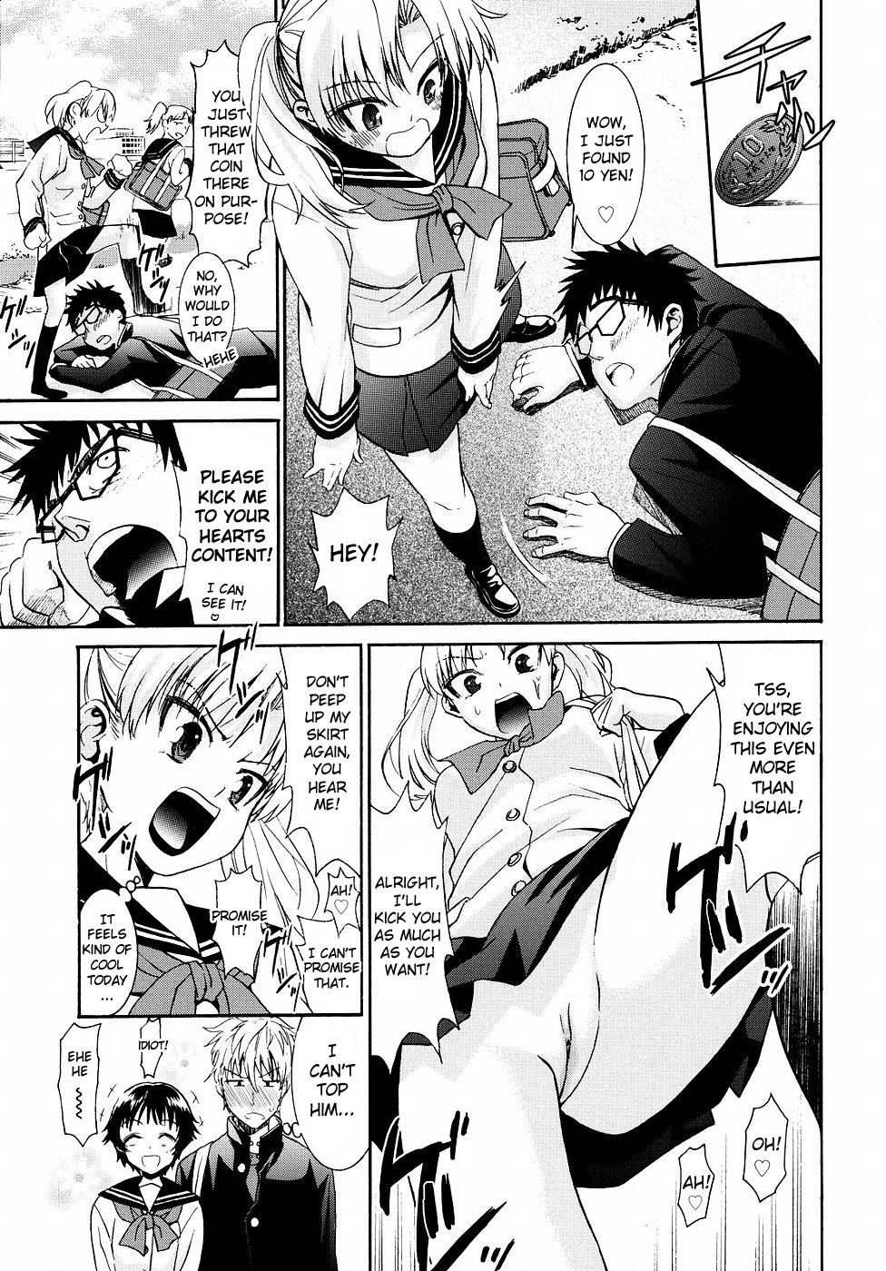 [Enomoto Heights] Yanagida-kun to Mizuno-san 2 [English] [RedCoMet + Hentai-Enishi] [Decensored] page 96 full