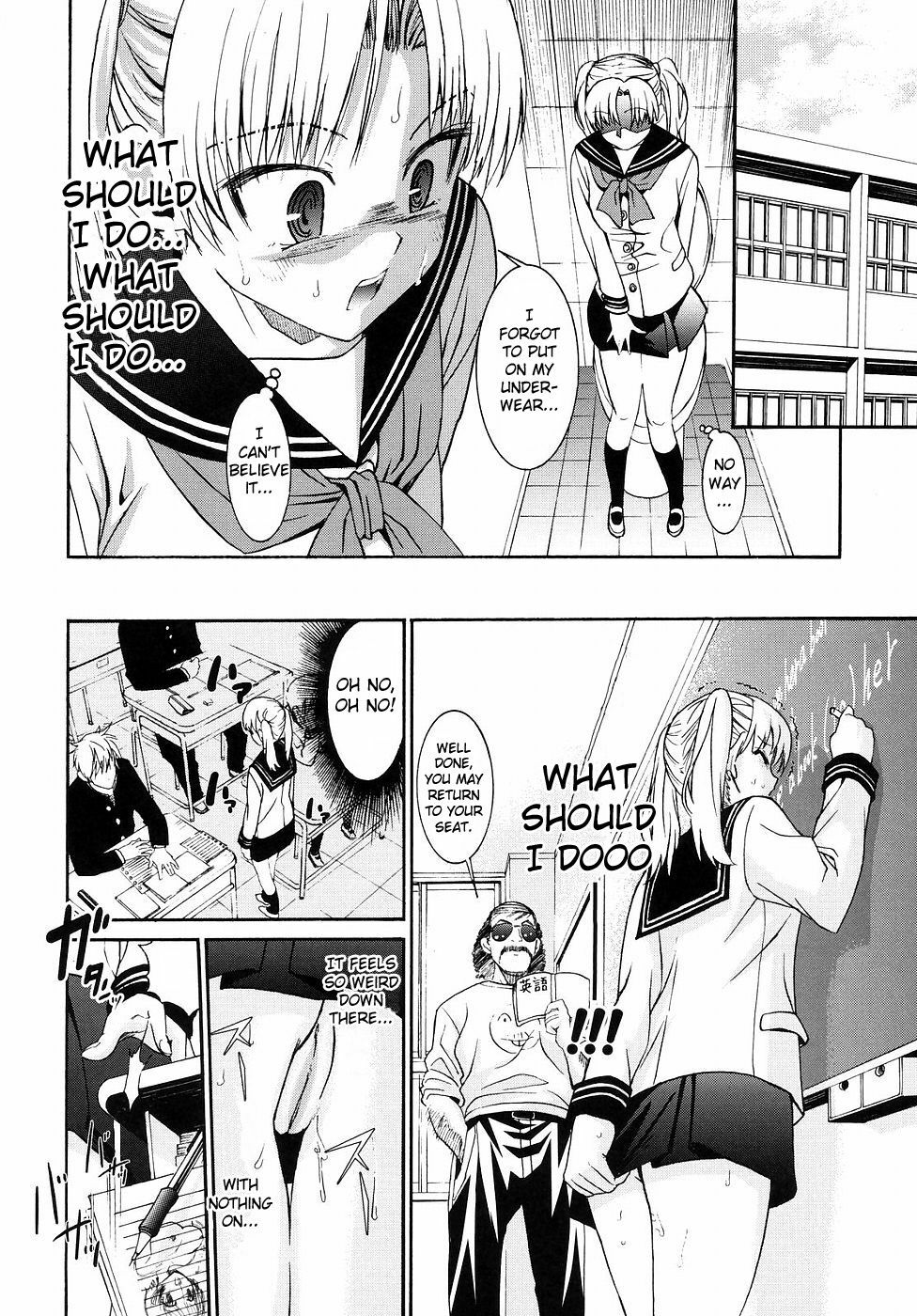 [Enomoto Heights] Yanagida-kun to Mizuno-san 2 [English] [RedCoMet + Hentai-Enishi] [Decensored] page 97 full