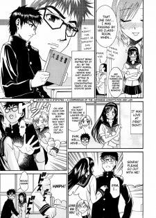 [Enomoto Heights] Yanagida-kun to Mizuno-san 2 [English] [RedCoMet + Hentai-Enishi] [Decensored] - page 10