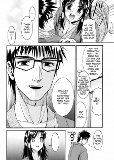 [Enomoto Heights] Yanagida-kun to Mizuno-san 2 [English] [RedCoMet + Hentai-Enishi] [Decensored] - page 34