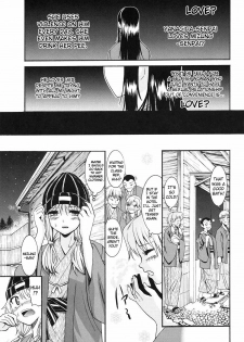 [Enomoto Heights] Yanagida-kun to Mizuno-san 2 [English] [RedCoMet + Hentai-Enishi] [Decensored] - page 35