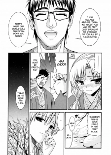 [Enomoto Heights] Yanagida-kun to Mizuno-san 2 [English] [RedCoMet + Hentai-Enishi] [Decensored] - page 37