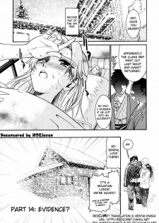 [Enomoto Heights] Yanagida-kun to Mizuno-san 2 [English] [RedCoMet + Hentai-Enishi] [Decensored] - page 50