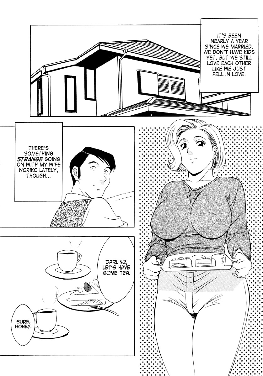 [Honjou Hiroshi] Konnichi wa Buta Oku-san | Hey There, Pig Milf (Kochira Nikukou Sanzensen) [English] [BLACK STAR] page 2 full