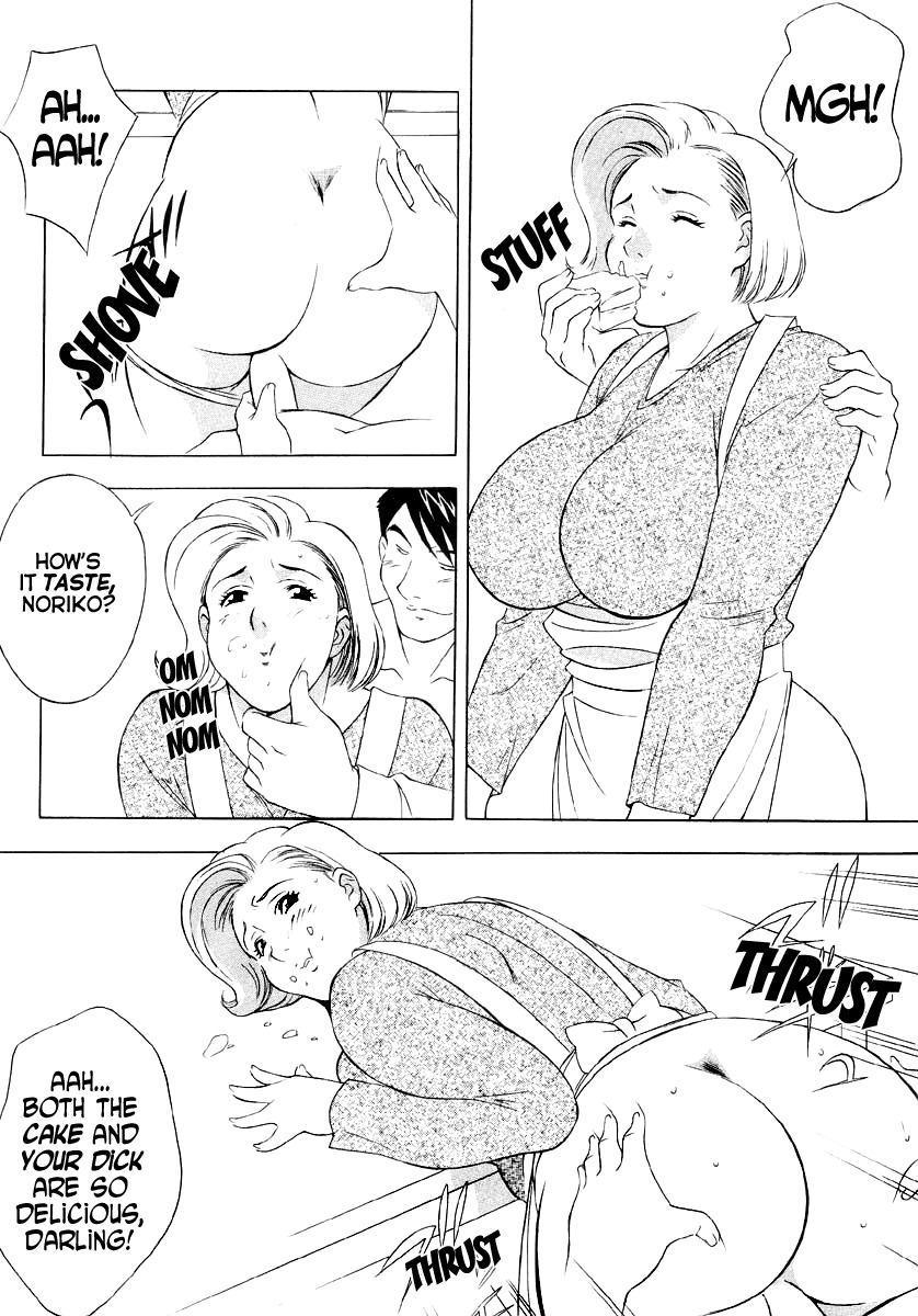 [Honjou Hiroshi] Konnichi wa Buta Oku-san | Hey There, Pig Milf (Kochira Nikukou Sanzensen) [English] [BLACK STAR] page 7 full