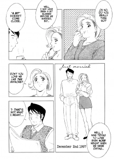 [Honjou Hiroshi] Konnichi wa Buta Oku-san | Hey There, Pig Milf (Kochira Nikukou Sanzensen) [English] [BLACK STAR] - page 4