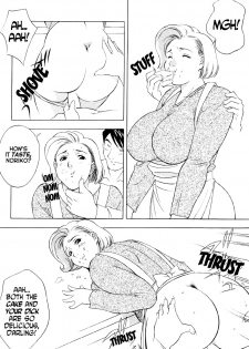 [Honjou Hiroshi] Konnichi wa Buta Oku-san | Hey There, Pig Milf (Kochira Nikukou Sanzensen) [English] [BLACK STAR] - page 7