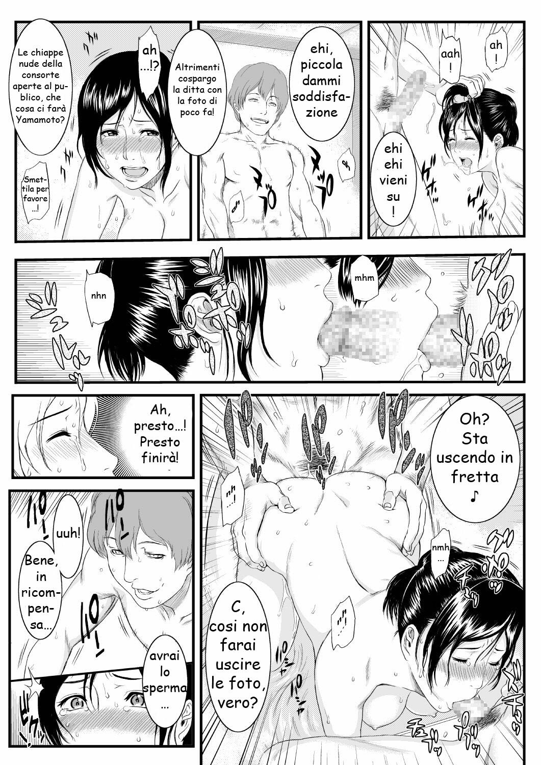 [s-soft] Onnayu ni Rannyuu Sareta Tsuma | La sposa aggredita nel bango delle donne [Italian] [Hentai Fantasy] page 22 full