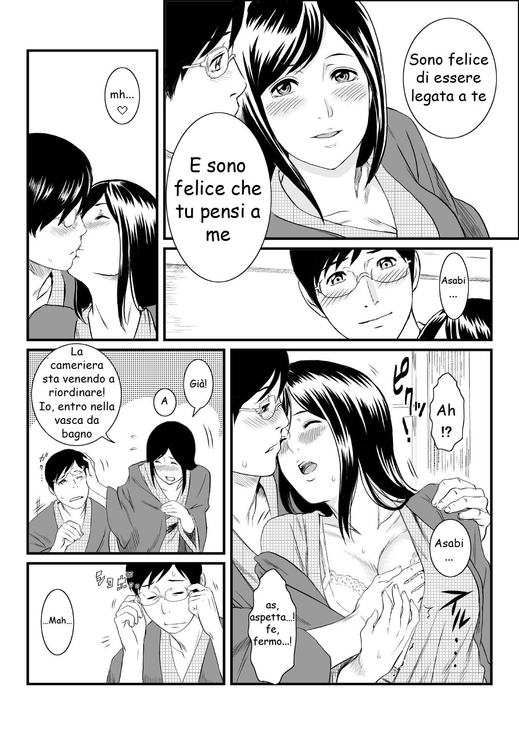 [s-soft] Onnayu ni Rannyuu Sareta Tsuma | La sposa aggredita nel bango delle donne [Italian] [Hentai Fantasy] page 4 full