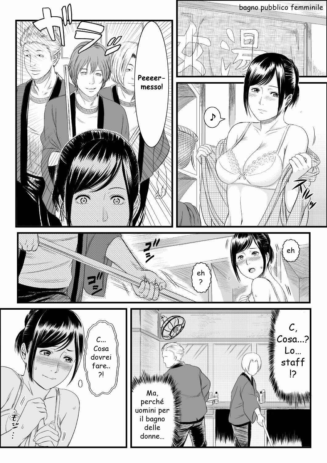 [s-soft] Onnayu ni Rannyuu Sareta Tsuma | La sposa aggredita nel bango delle donne [Italian] [Hentai Fantasy] page 7 full