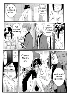 [s-soft] Onnayu ni Rannyuu Sareta Tsuma | La sposa aggredita nel bango delle donne [Italian] [Hentai Fantasy] - page 10