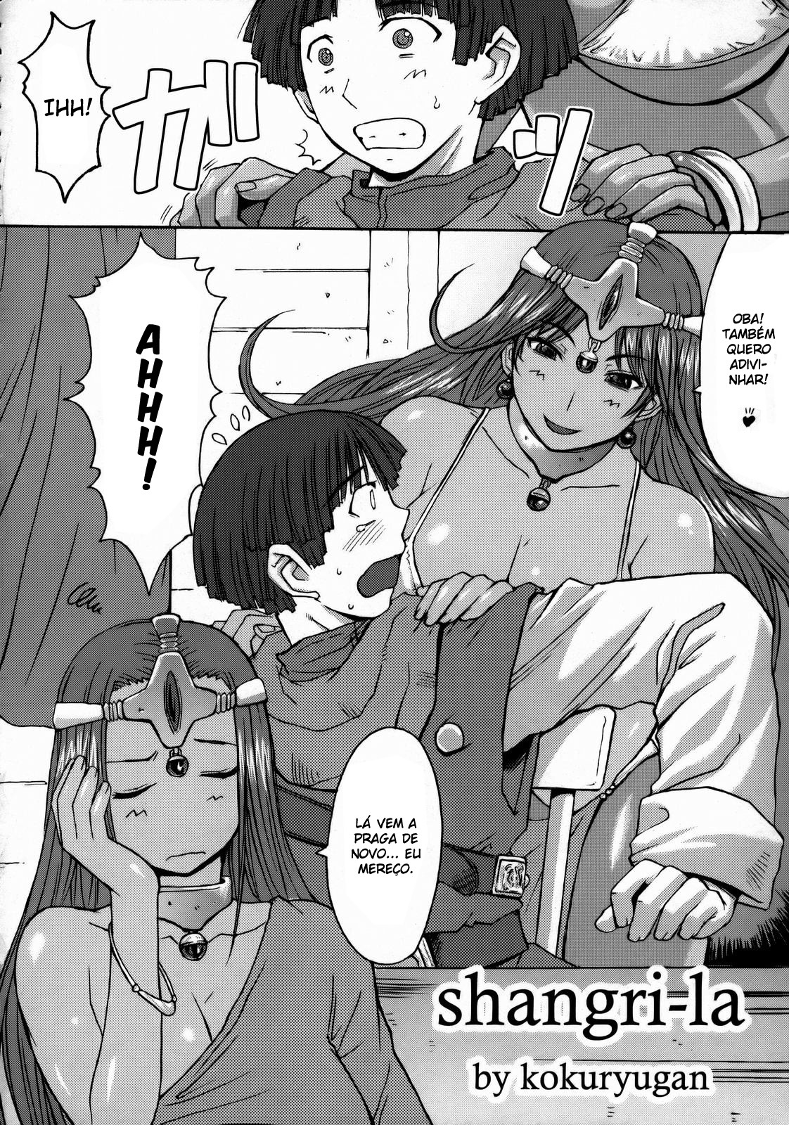 (C73) [Bakunyu Fullnerson (Kokuryuugan)] Shangri-la (Dragon Quest IV) [Portuguese-BR] [BartSSJ] page 5 full