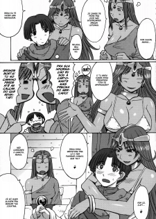 (C73) [Bakunyu Fullnerson (Kokuryuugan)] Shangri-la (Dragon Quest IV) [Portuguese-BR] [BartSSJ] - page 6