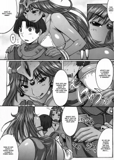 (C73) [Bakunyu Fullnerson (Kokuryuugan)] Shangri-la (Dragon Quest IV) [Portuguese-BR] [BartSSJ] - page 8