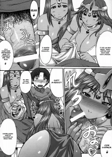 (C73) [Bakunyu Fullnerson (Kokuryuugan)] Shangri-la (Dragon Quest IV) [Portuguese-BR] [BartSSJ] - page 9