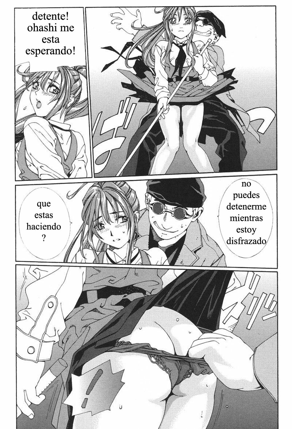 [Seto Yuuki] Accelerando [Spanish] page 35 full