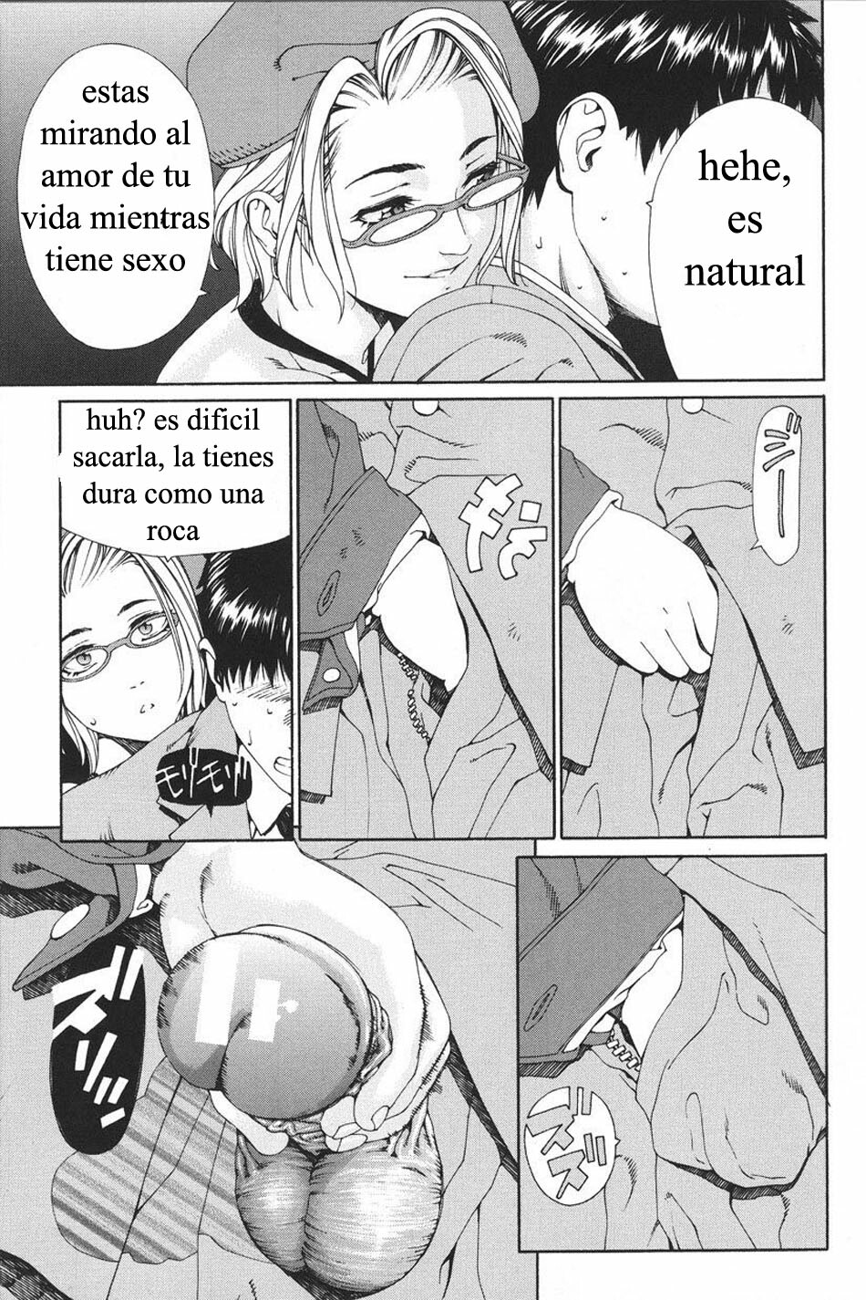 [Seto Yuuki] Accelerando [Spanish] page 42 full