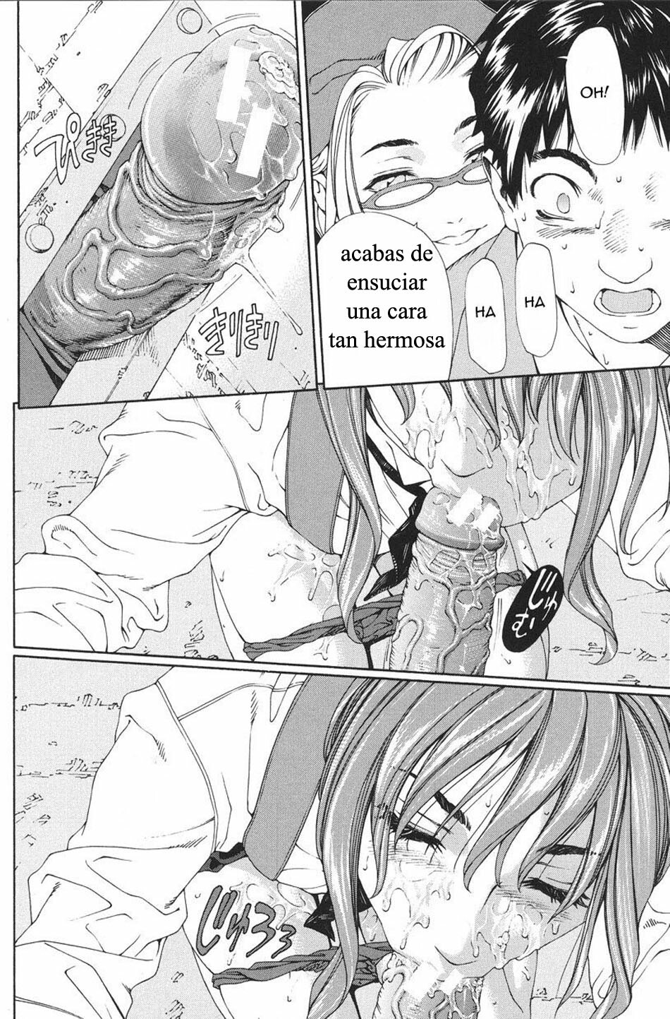 [Seto Yuuki] Accelerando [Spanish] page 47 full