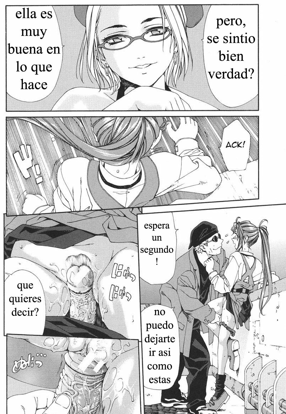 [Seto Yuuki] Accelerando [Spanish] page 53 full