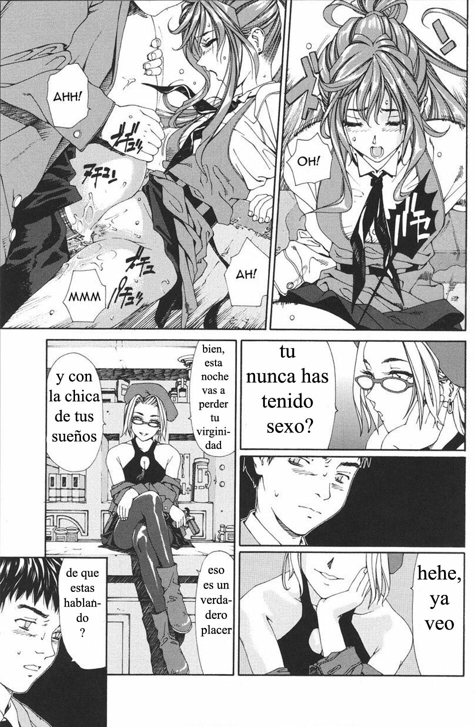 [Seto Yuuki] Accelerando [Spanish] page 54 full