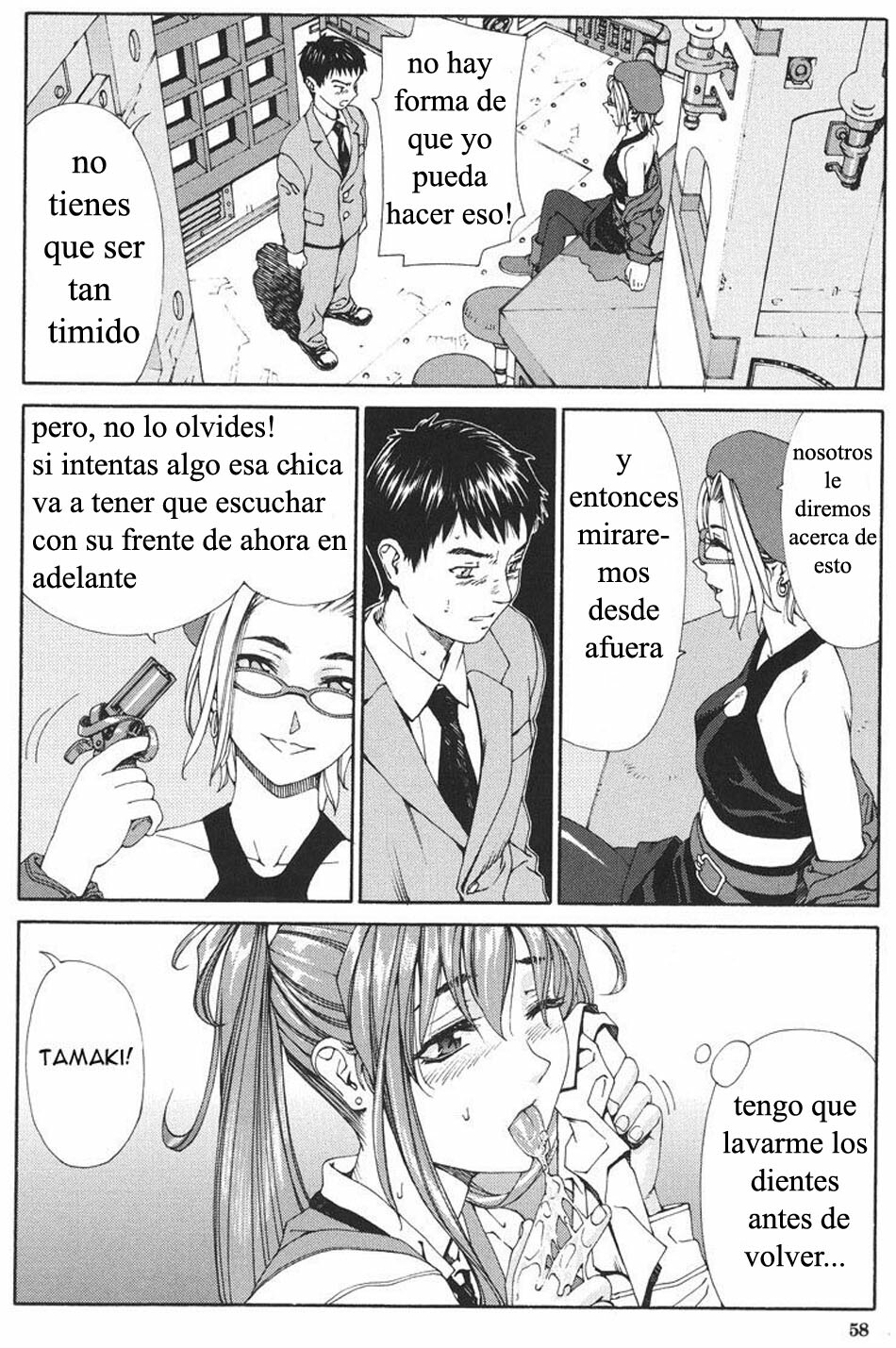 [Seto Yuuki] Accelerando [Spanish] page 57 full