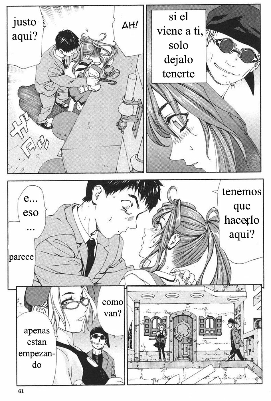 [Seto Yuuki] Accelerando [Spanish] page 60 full