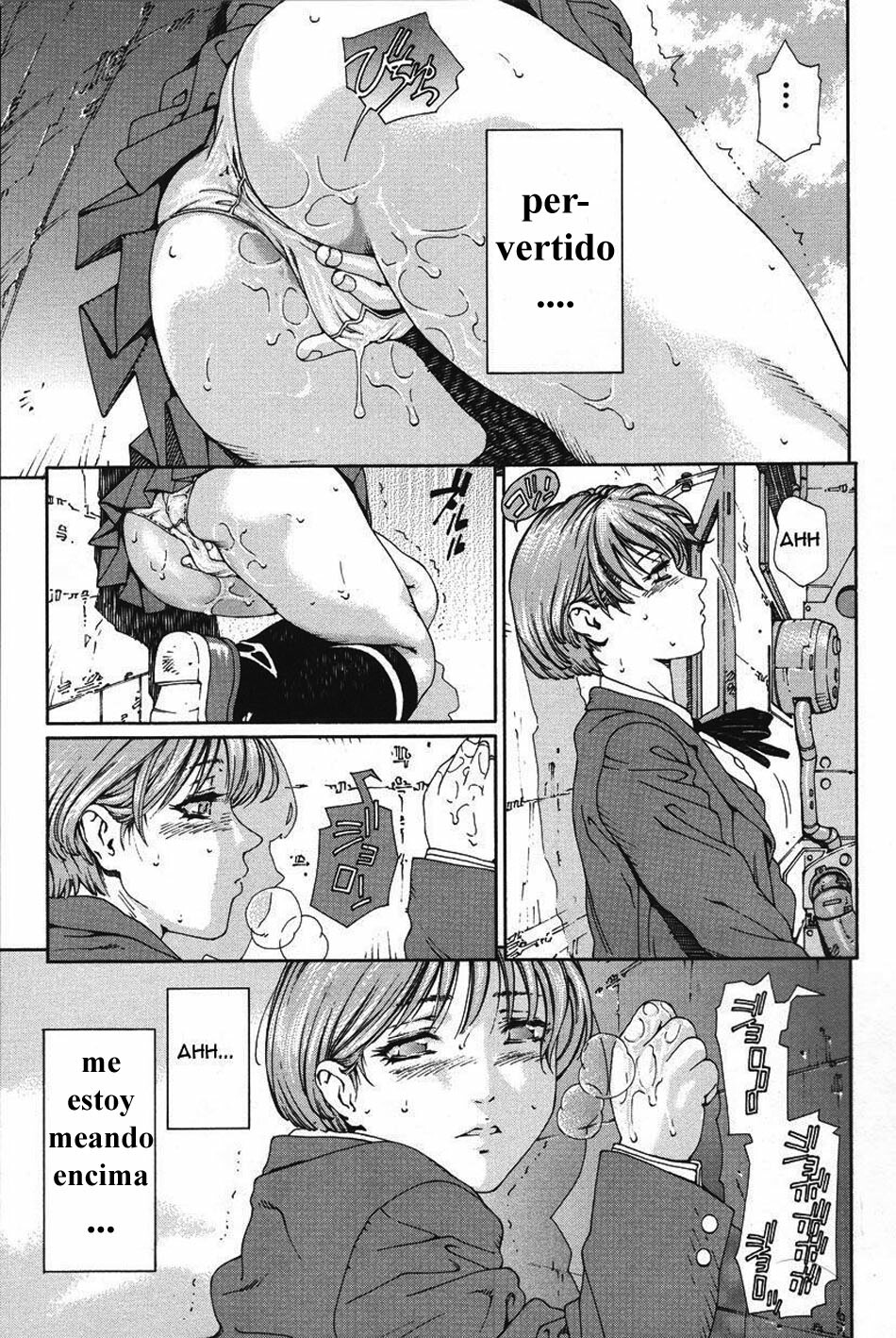 [Seto Yuuki] Accelerando [Spanish] page 84 full