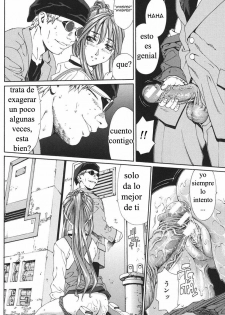 [Seto Yuuki] Accelerando [Spanish] - page 43