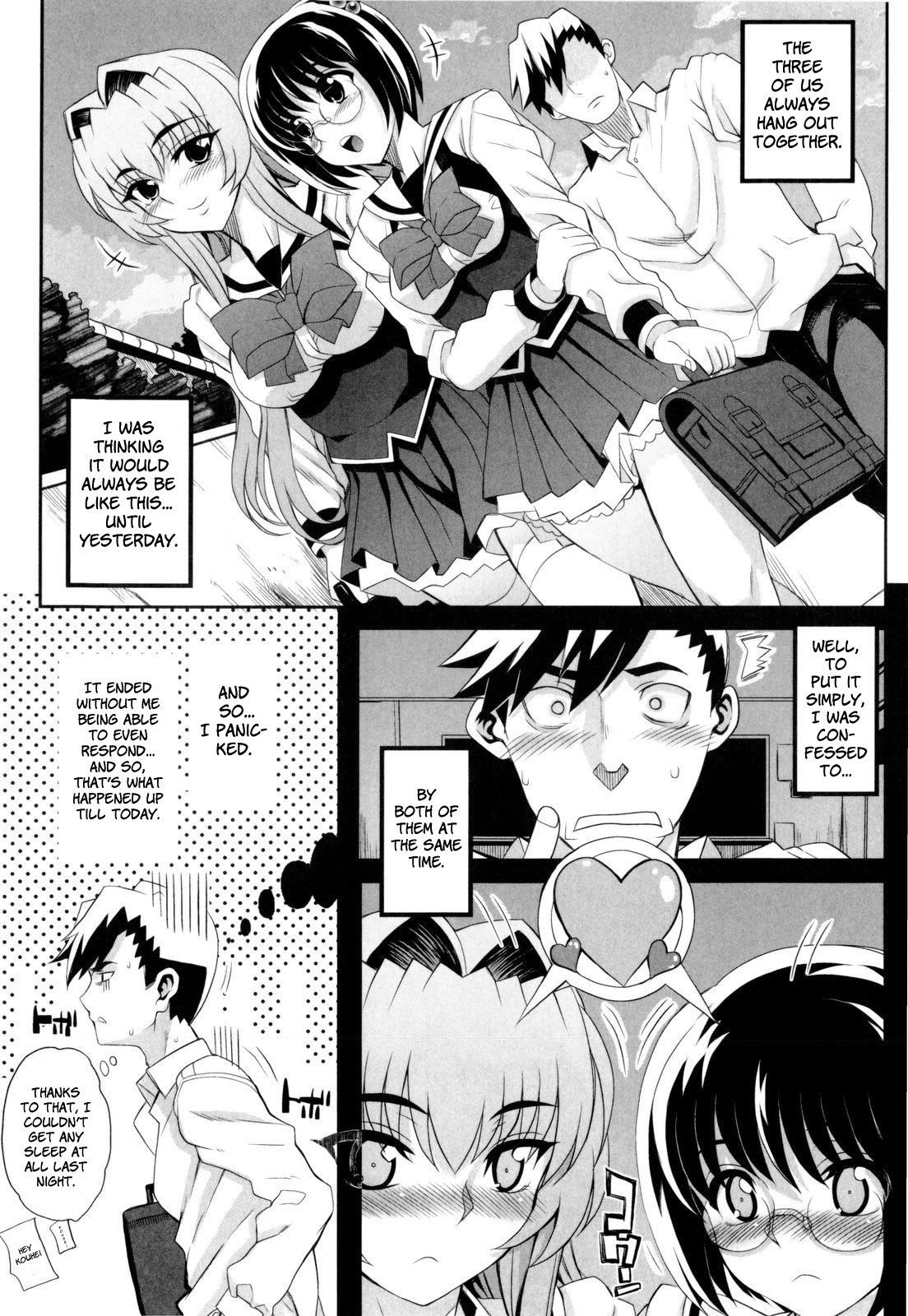 [Carn] Dere Nochi Torare Ch. 1-4, 8 [English] [Decensored] page 34 full