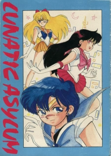 [T2 UNIT, RyuukiSya, Sakura ROC (Various)] LUNATIC ASYLUM (Sailor Moon) - page 1