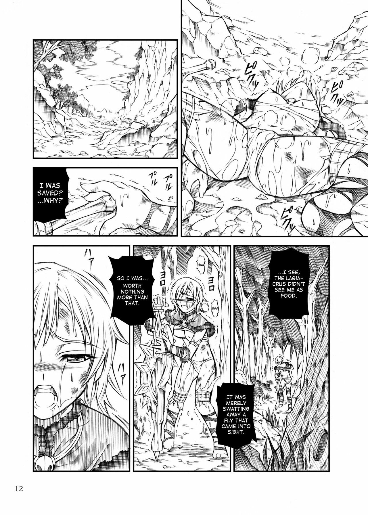 (C77) [Yokohama Junky (Makari Tohru)] Solo Hunter no Seitai (Monster Hunter) [English] [TheKa] page 12 full