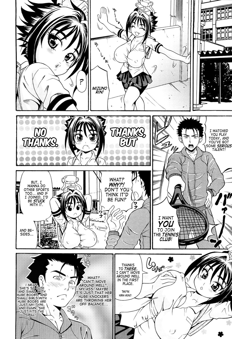 [Andou Hiroyuki] Genkikko, Hatsu Chinryou! | The Energetic Girl And Her First Medic(k)al Treatment (Koisuru Purinpai) [English] =Team Vanilla= page 2 full