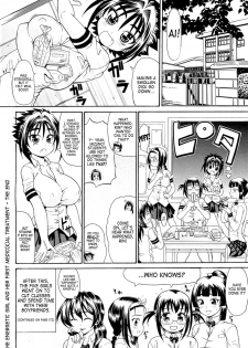 [Andou Hiroyuki] Genkikko, Hatsu Chinryou! | The Energetic Girl And Her First Medic(k)al Treatment (Koisuru Purinpai) [English] =Team Vanilla= - page 24