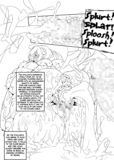 [Rush Rise Line (Okiyo)] Chouchoukan Hanare Unju no Ma | Unju's Spot Near the Butterfly House [English] [Magenta] - page 7