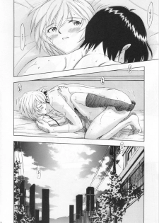 (COMIC1☆5) [Studio Wallaby (Kura Oh)] Ayanami - Asa Hiru Yoru - Shin (Neon Genesis Evangelion) - page 49