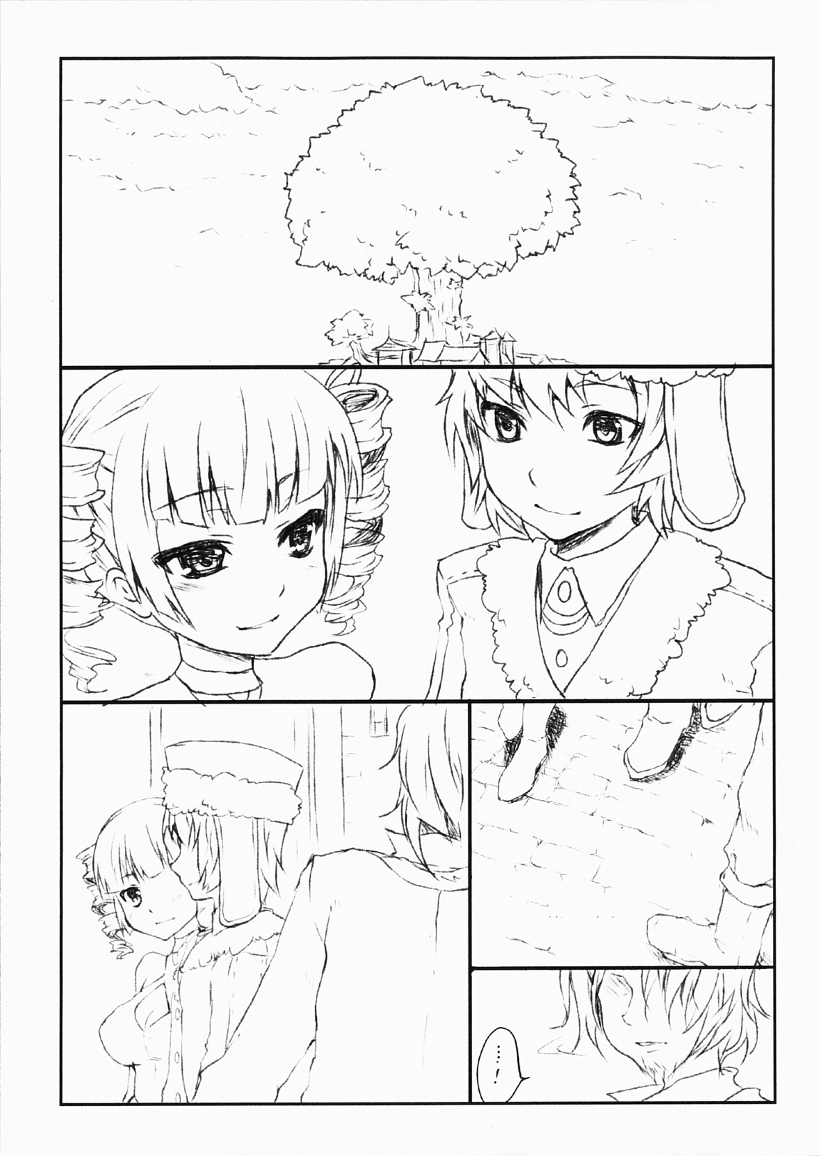 (COMIC1☆5) [Kaze no Gotoku! (Fubuki Poni)] Formerly (Etrian Odyssey) page 2 full