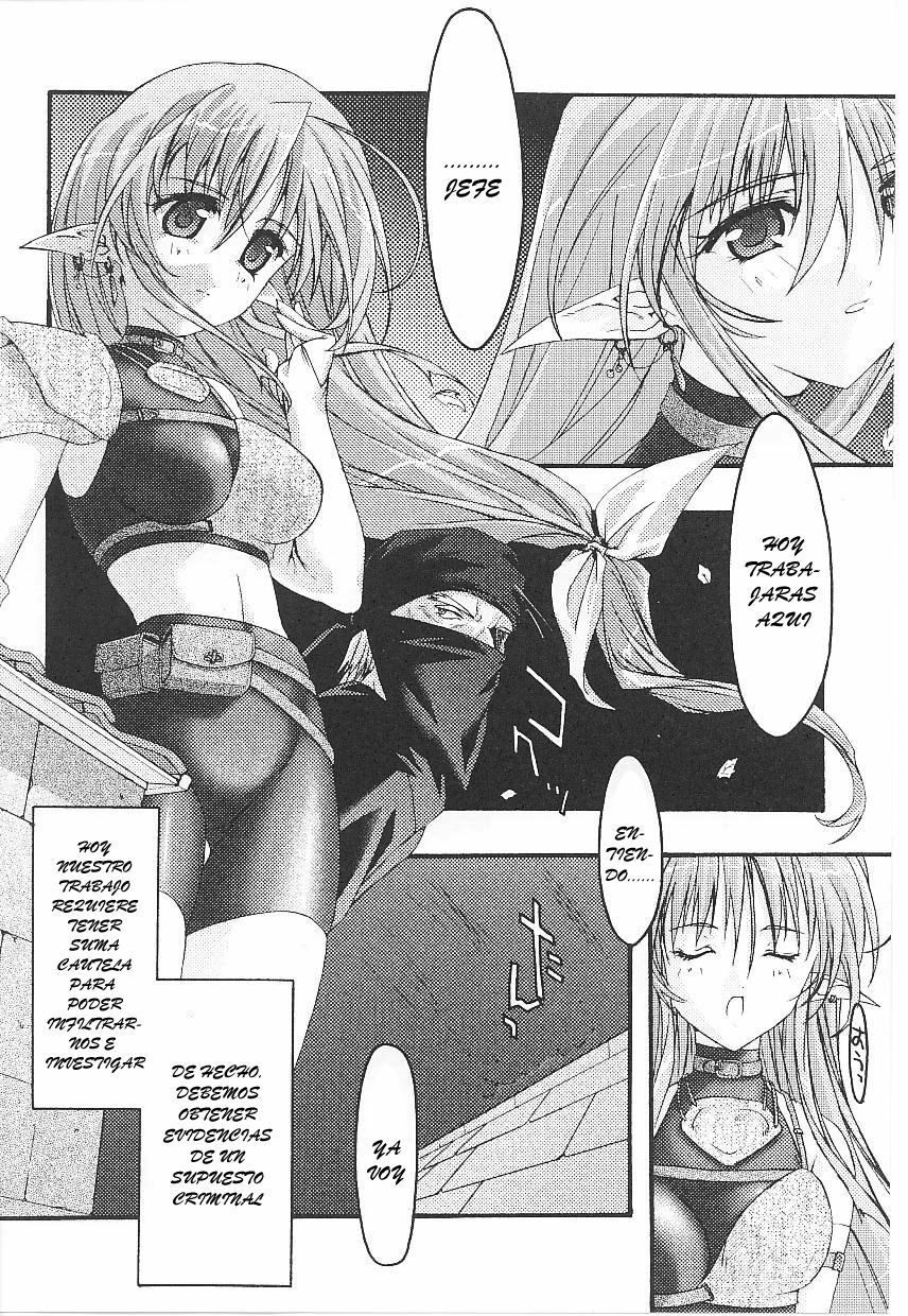 [Spats Heroine Anthology Comic]_(1st_story)_The Thief's Work_[JavV]_rev01_spanish español page 3 full