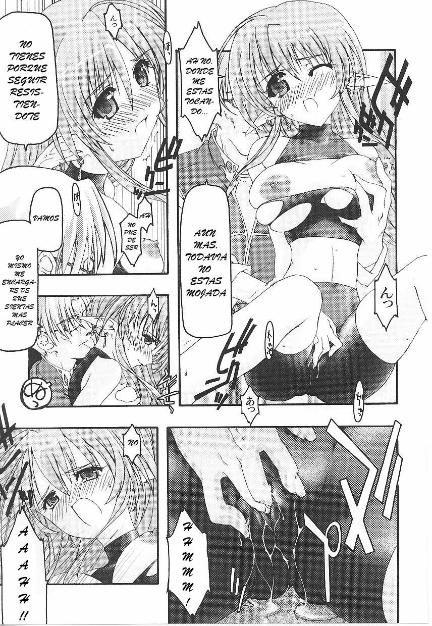 [Spats Heroine Anthology Comic]_(1st_story)_The Thief's Work_[JavV]_rev01_spanish español page 8 full