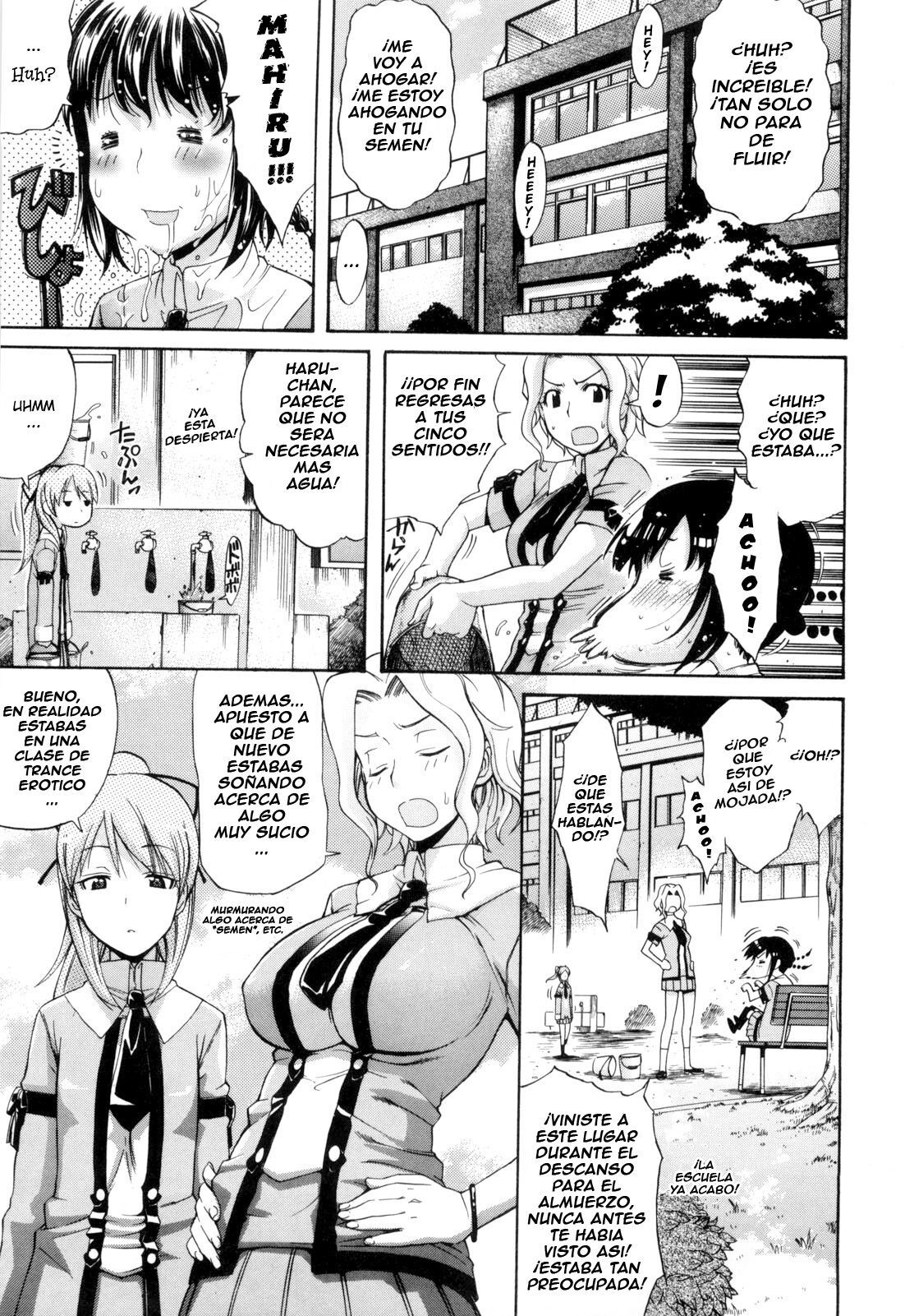 [Amatarou] Daisy! [Spanish] {Javicalad77 & Mothas 1984} page 91 full
