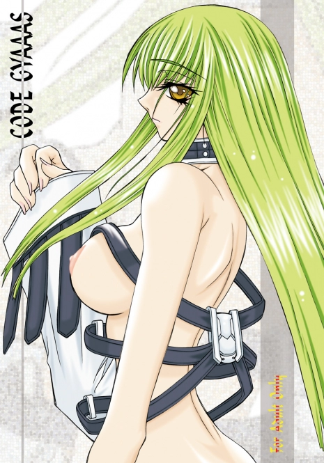 [Power Slide (Uttorikun)] CODE GYAAAS (CODE GEASS: Lelouch of the Rebellion) [Digital]