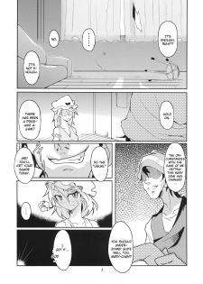 (C78) [Gokusaishiki (Aya Shachou)] Mary married Mary Jane (Touhou Project) [English] [CGrascal] - page 5