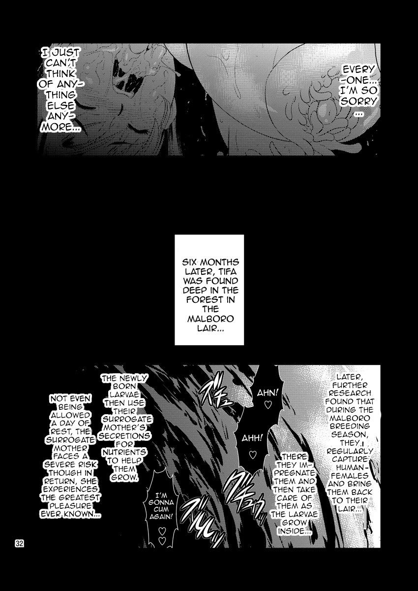 (C76) [Musashi-dou (Musashino Sekai)] Mal x Fa! (Final Fantasy VII) [English] {doujin-moe.us} page 31 full