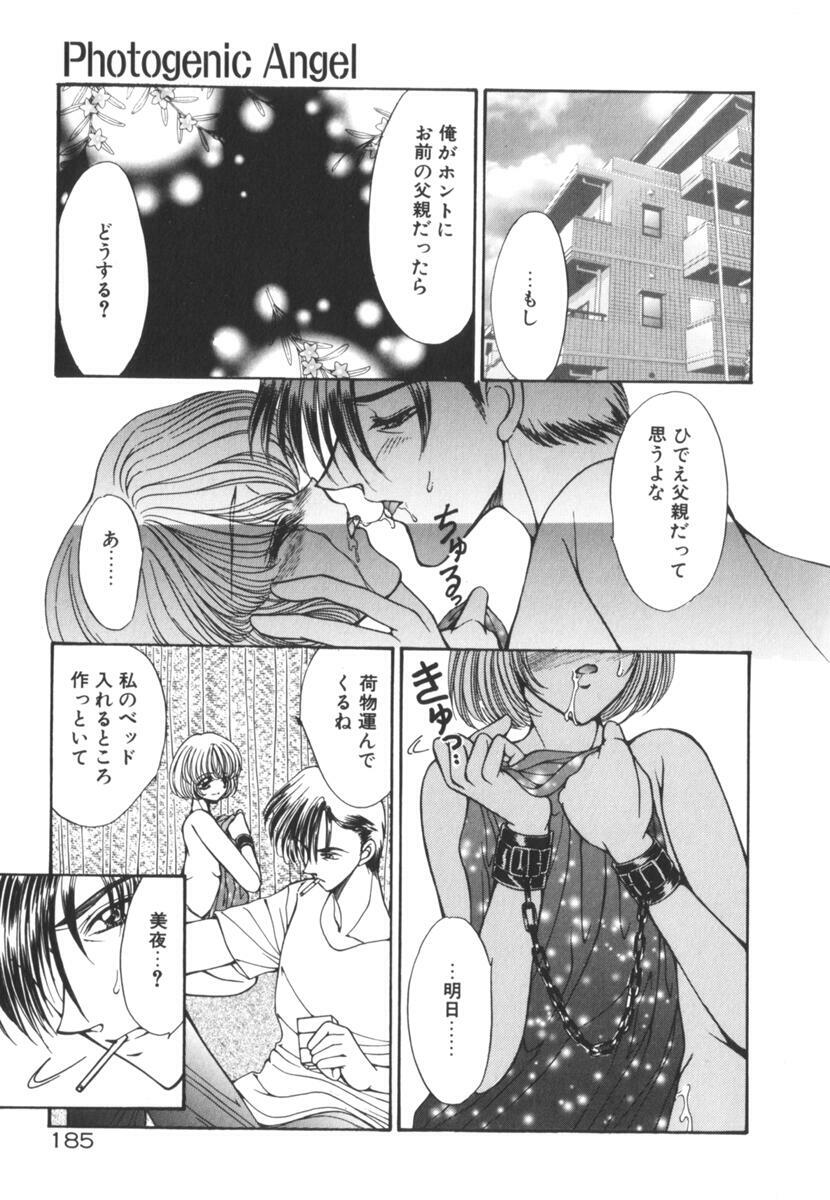 [Uesugi Yoko] Nemurenai Yoru no Kotori page 190 full