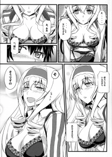 (COMIC1☆5) [FukaFuka Tenshoku (Popuran)] Cecilia no Yuuutsu (IS ) - page 10