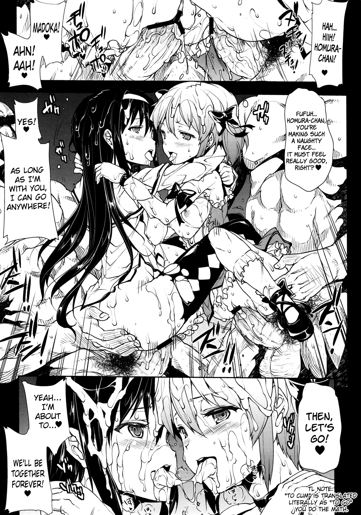 (COMIC1☆5) [ERECT TOUCH (Erect Sawaru)] MxH (Puella Magi Madoka Magica) [English] =LWB= page 22 full