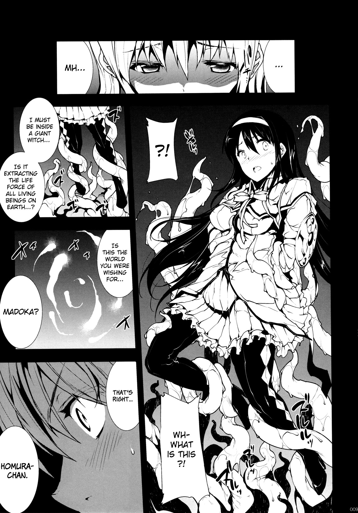 (COMIC1☆5) [ERECT TOUCH (Erect Sawaru)] MxH (Puella Magi Madoka Magica) [English] =LWB= page 8 full