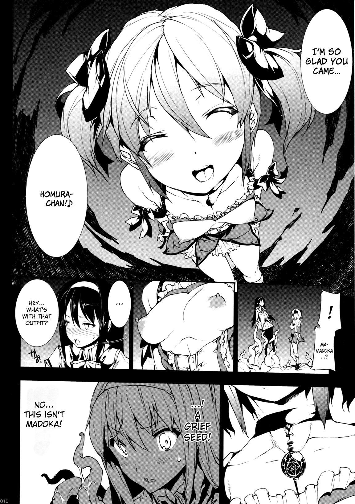 (COMIC1☆5) [ERECT TOUCH (Erect Sawaru)] MxH (Puella Magi Madoka Magica) [English] =LWB= page 9 full