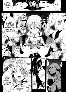 (COMIC1☆5) [ERECT TOUCH (Erect Sawaru)] MxH (Puella Magi Madoka Magica) [English] =LWB= - page 11