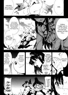 (COMIC1☆5) [ERECT TOUCH (Erect Sawaru)] MxH (Puella Magi Madoka Magica) [English] =LWB= - page 5